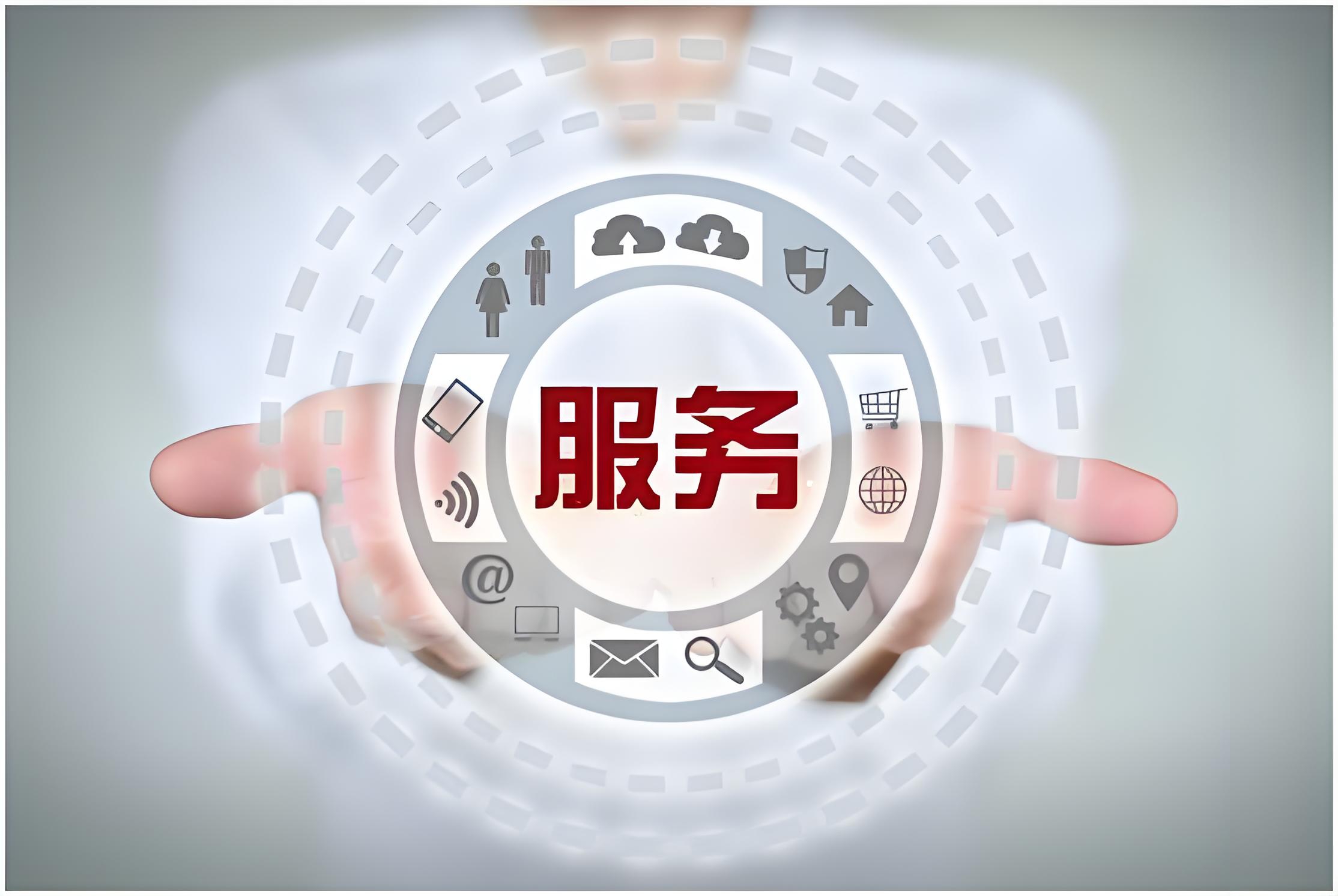 重磅 | 美蘭德《2024-2025視頻融合營銷白皮書》中國國際廣告服務新趨勢