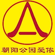 愛儂家政朝陽公園分部 打造京城家庭生活新標桿
